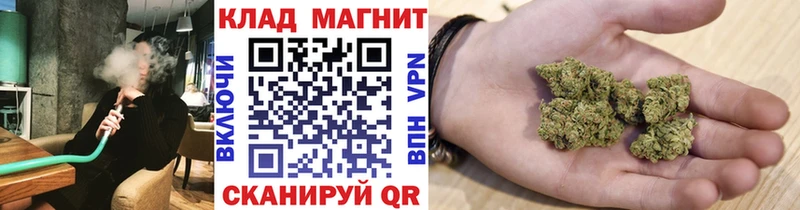 Наркота Окуловка Кокаин  МЕФ  ГАШИШ  A PVP  АМФЕТАМИН  МЕТАМФЕТАМИН  Бошки Шишки 