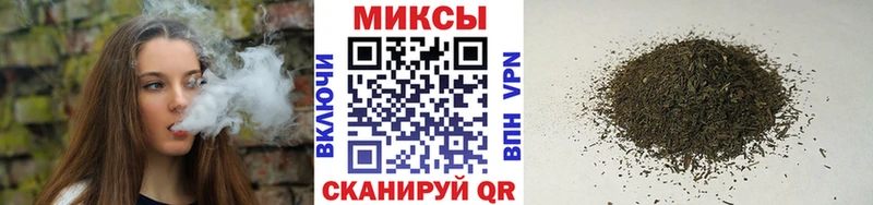 Бутират жидкий экстази  купить наркотики цена  Окуловка 