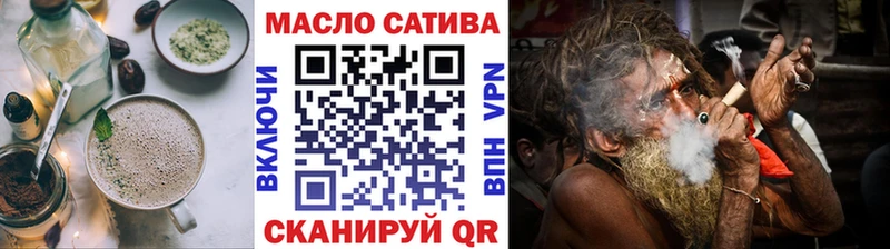Cannafood марихуана  ссылка на мегу ТОР  Окуловка 