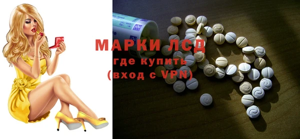 скорость mdpv Белоозёрский
