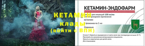 mix Струнино