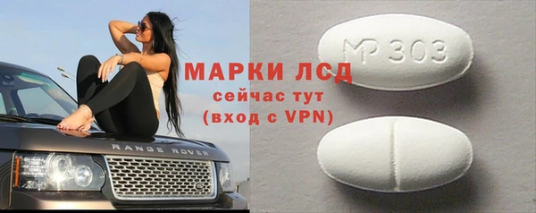 скорость mdpv Белоозёрский