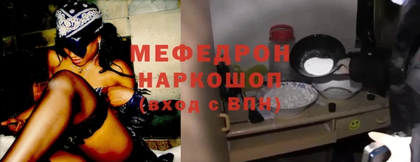 скорость mdpv Белоозёрский