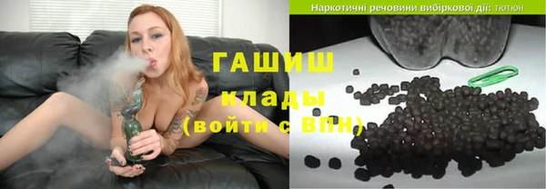 скорость mdpv Белоозёрский
