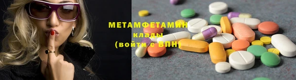 скорость mdpv Белоозёрский