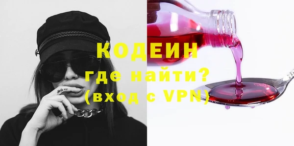 скорость mdpv Белоозёрский