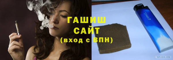 скорость mdpv Белоозёрский