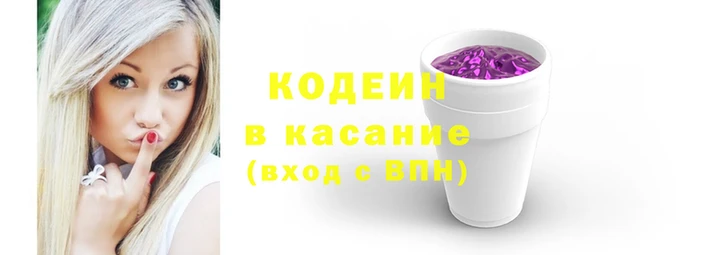 скорость mdpv Белоозёрский