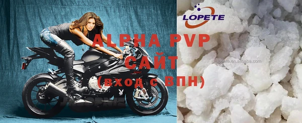 скорость mdpv Белоозёрский