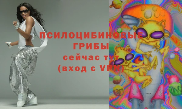 скорость mdpv Белоозёрский
