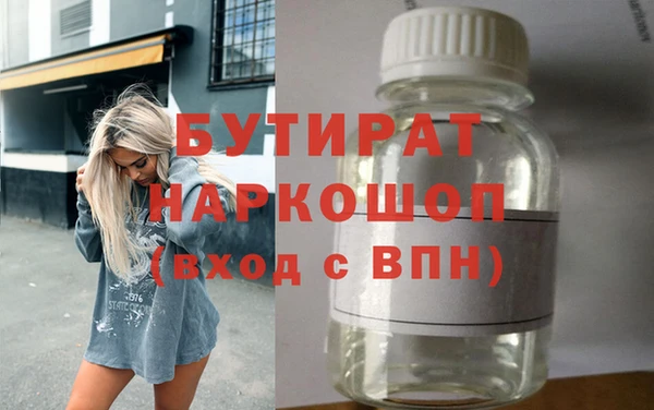 скорость mdpv Белоозёрский
