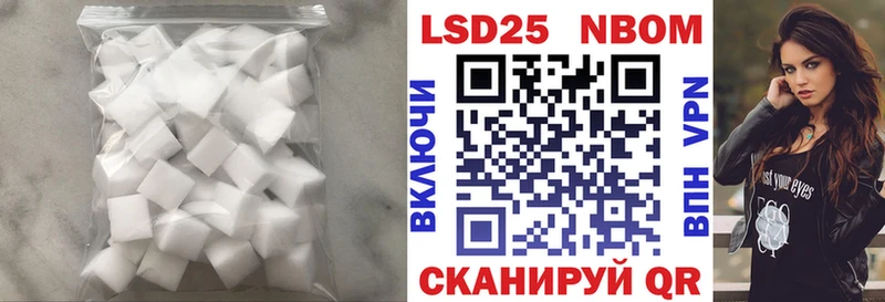 ОМГ ОМГ   Окуловка  ЛСД экстази кислота 