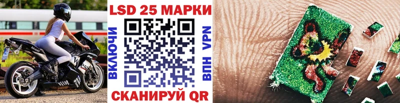 как найти наркотики  Окуловка  Марки NBOMe 1,5мг 