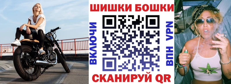 сколько стоит ссылка на мегу как войти Конопля конопля Окуловка